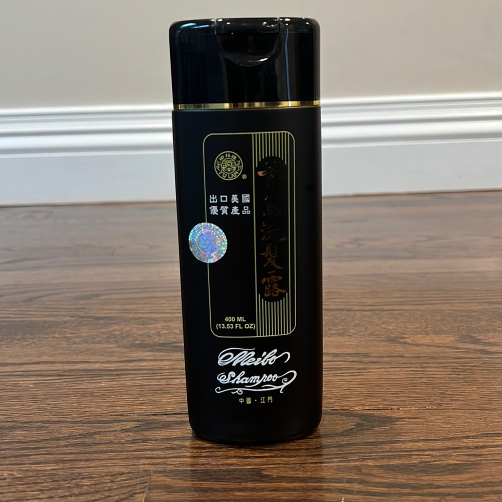 You Lam Meibo Shampoo